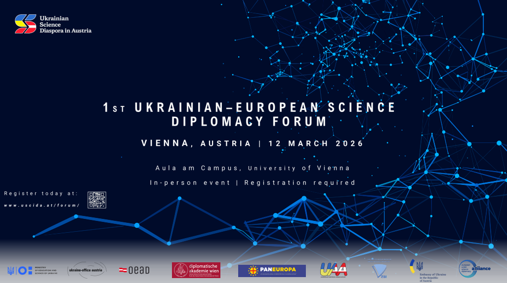 Review from the 1st Ukrainian–European Science Diplomacy Forum on 12 March (Vienna)