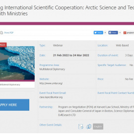 Apply for a webinar series “Enhancing International Scientific Cooperation: Arctic Science and Technology Advice with Ministries” (Deadline: 11 February)